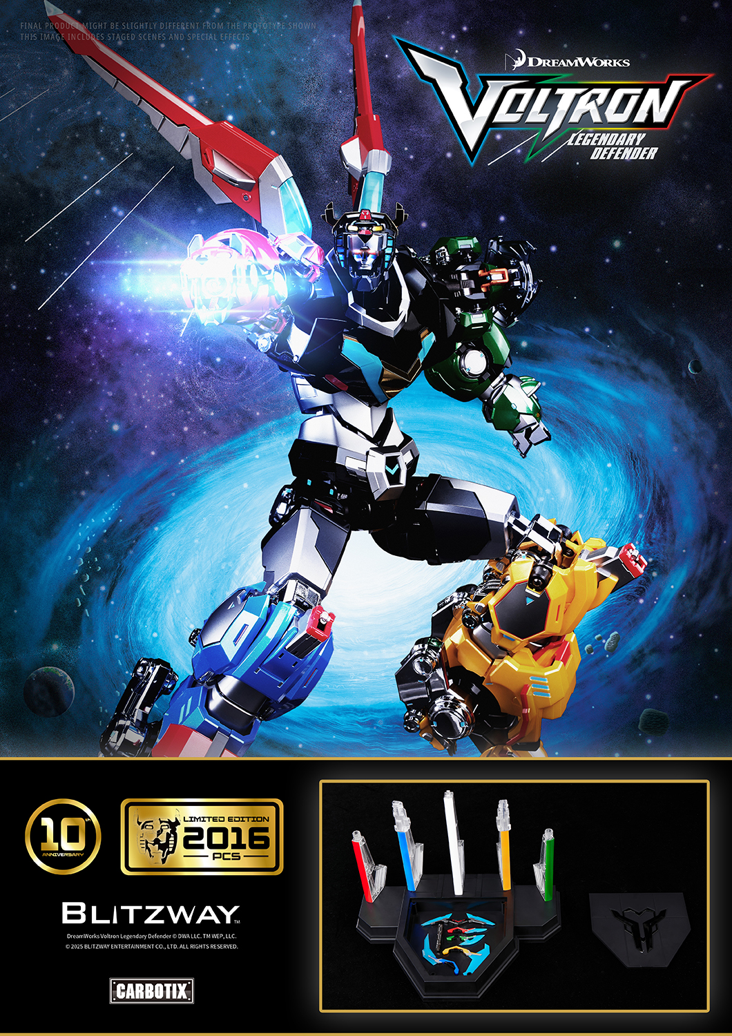 250916_Special Limited Edition_Official_1.jpg